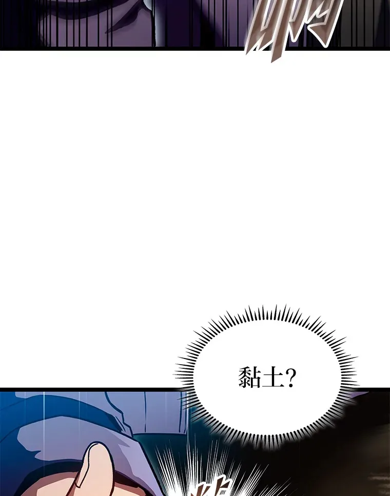 34.绝地反杀95
