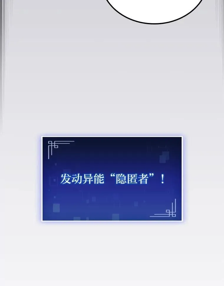 46.千夫所指41