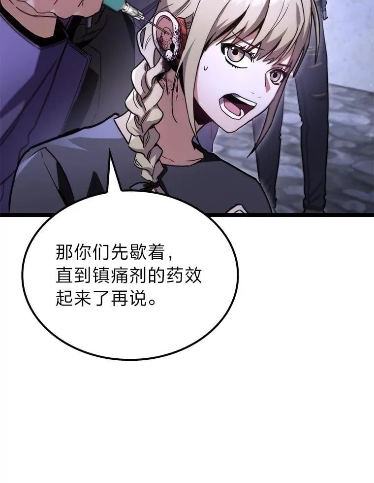 45.徐康林的影子78
