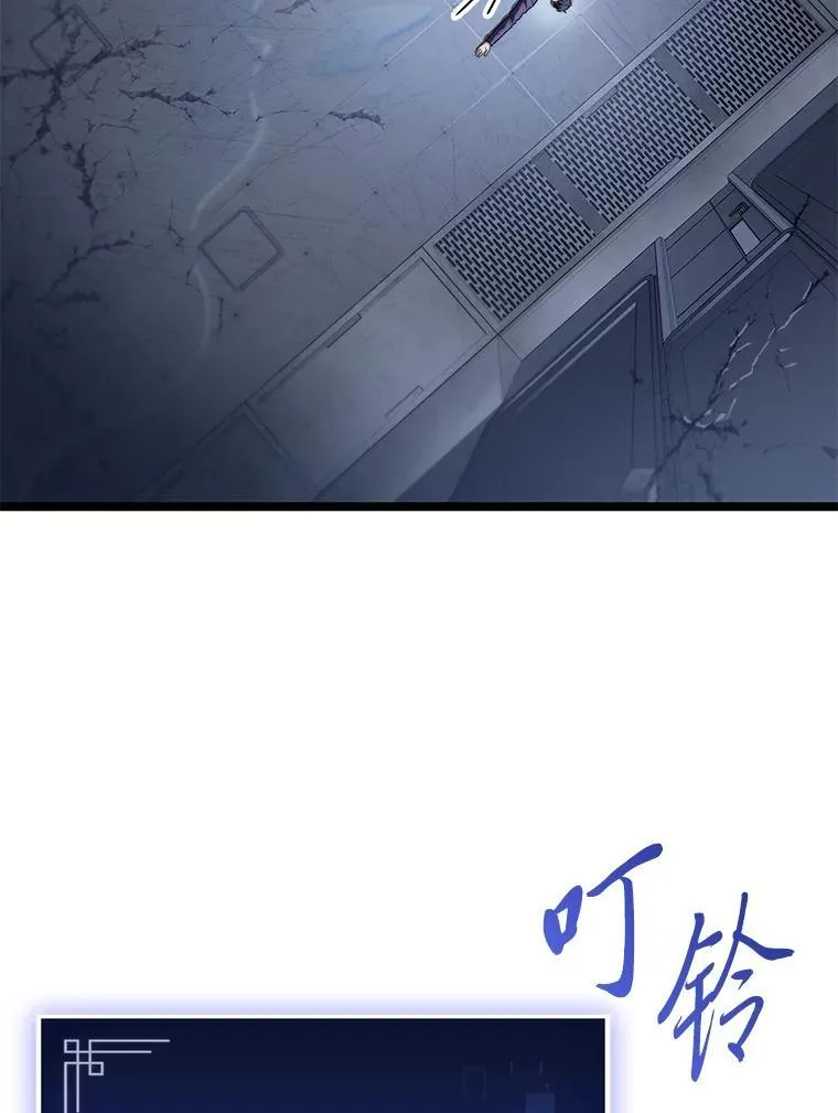41.信任的关系37