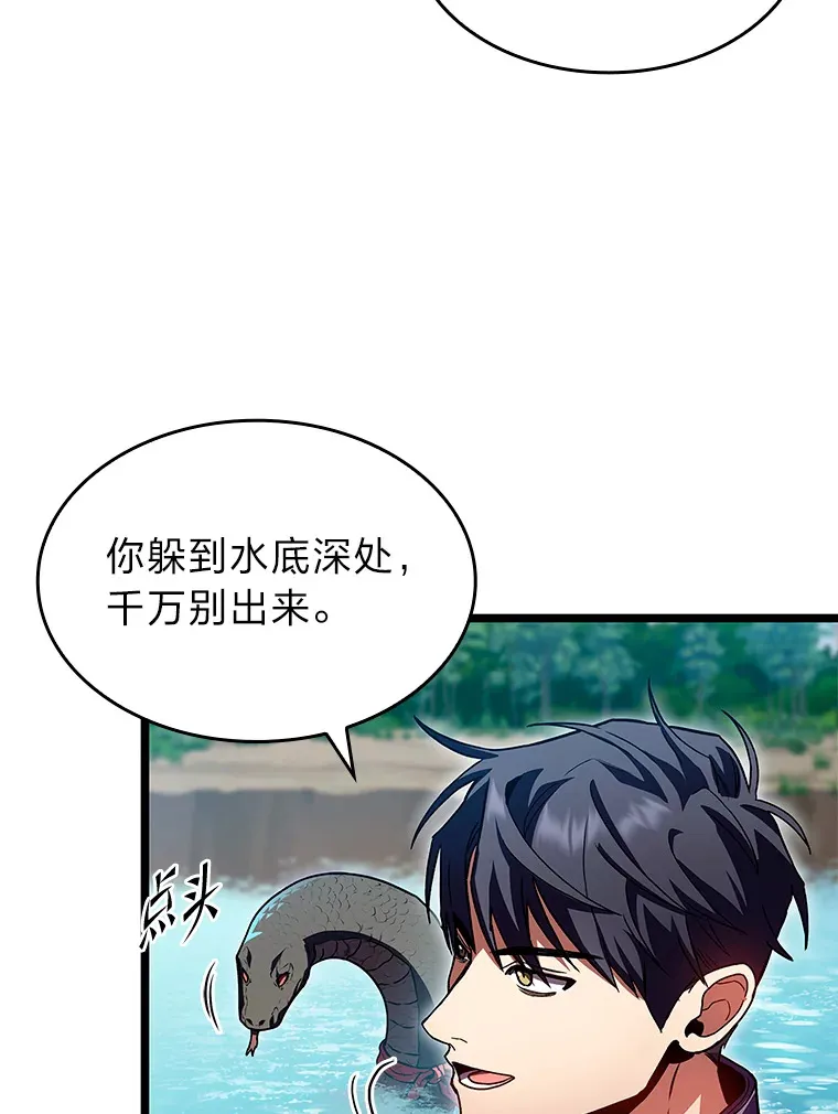 32.故人变陌生人31
