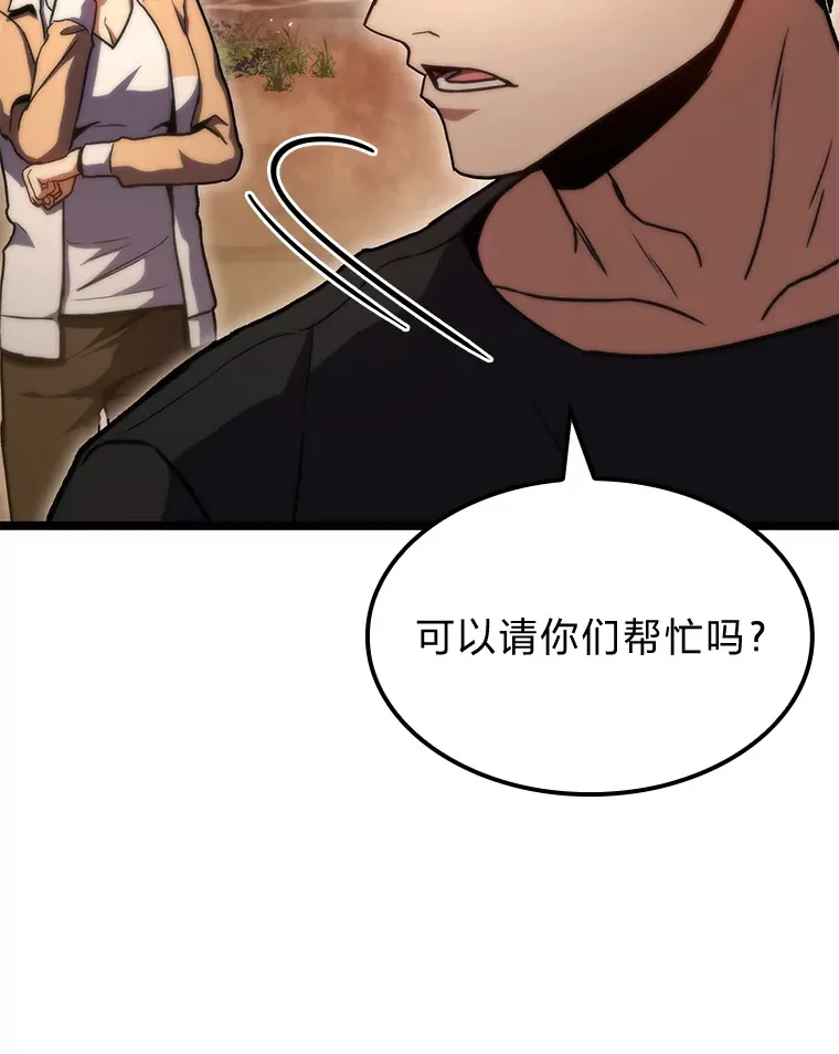 35.张泰宪的执着72