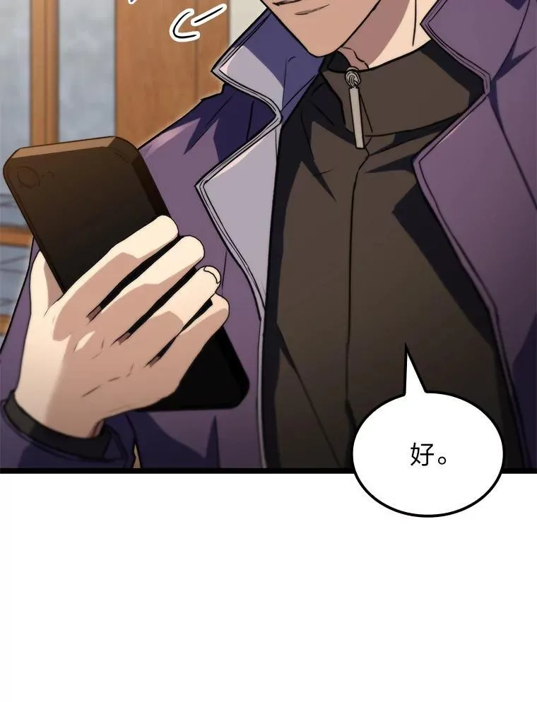 54.故人12