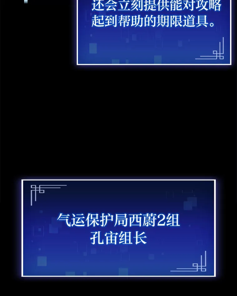 27.再次结仇32