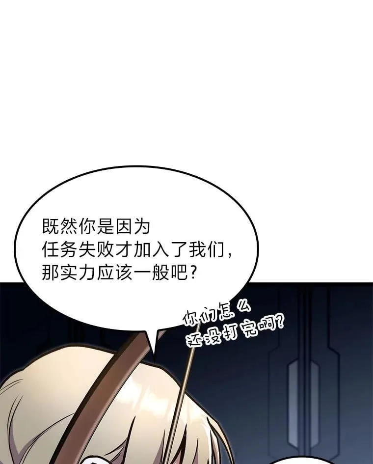 39.人气王徐康林48