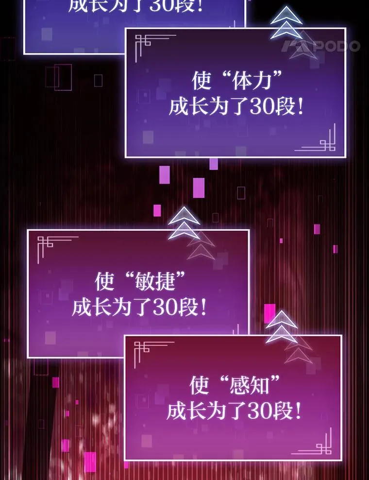 48.本体与影子98