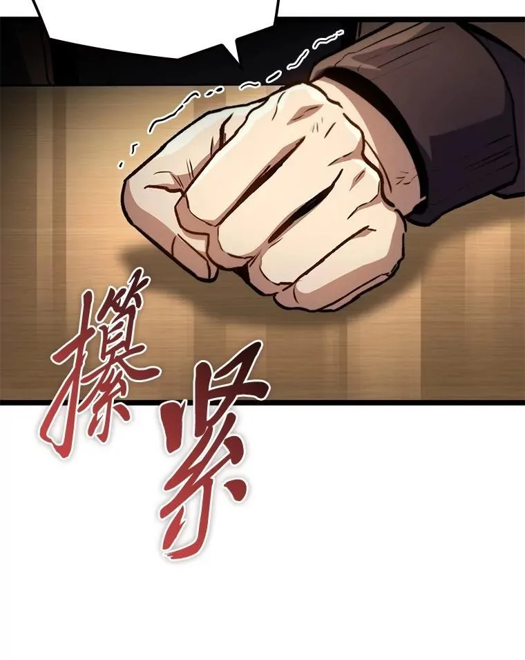 38.既视感93