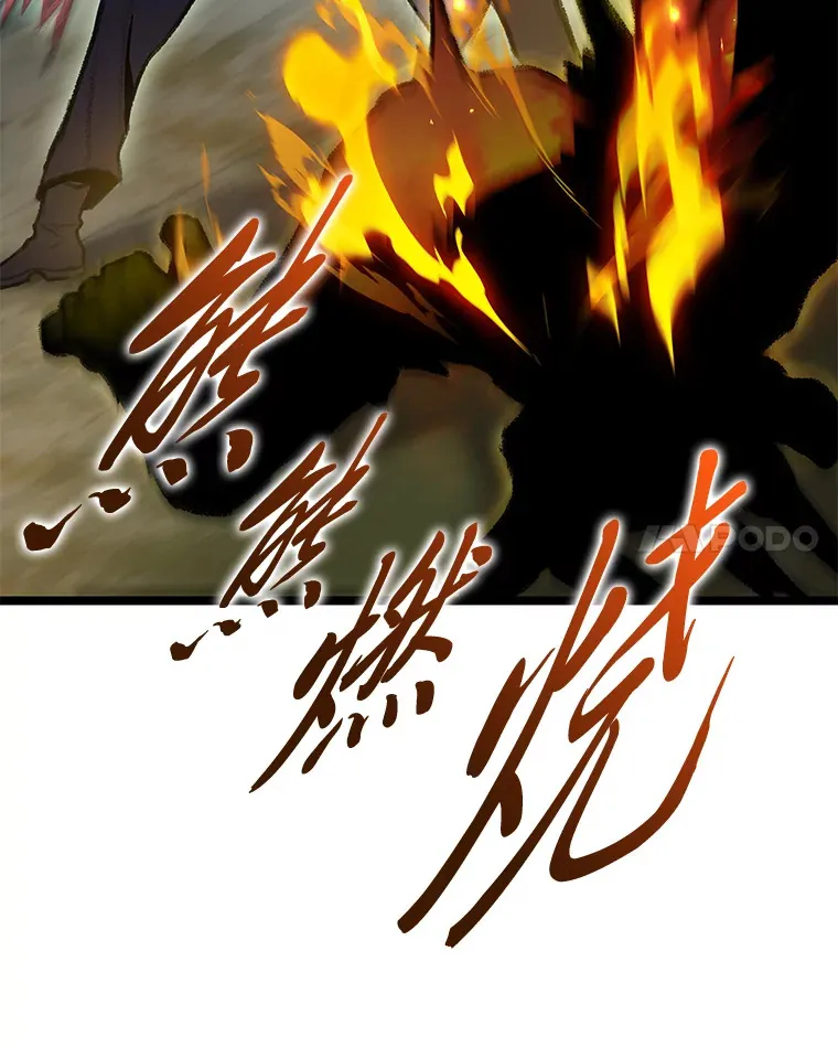 24.冤家路窄92