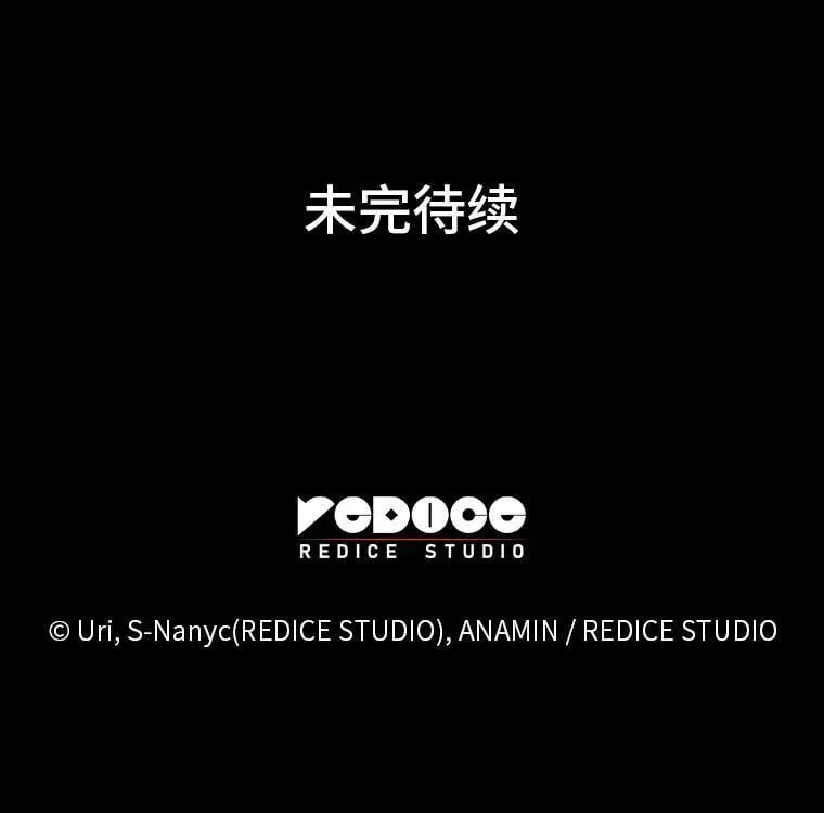 51.从病床上苏醒144