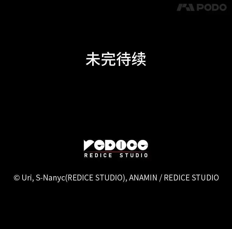 49.信守承诺145