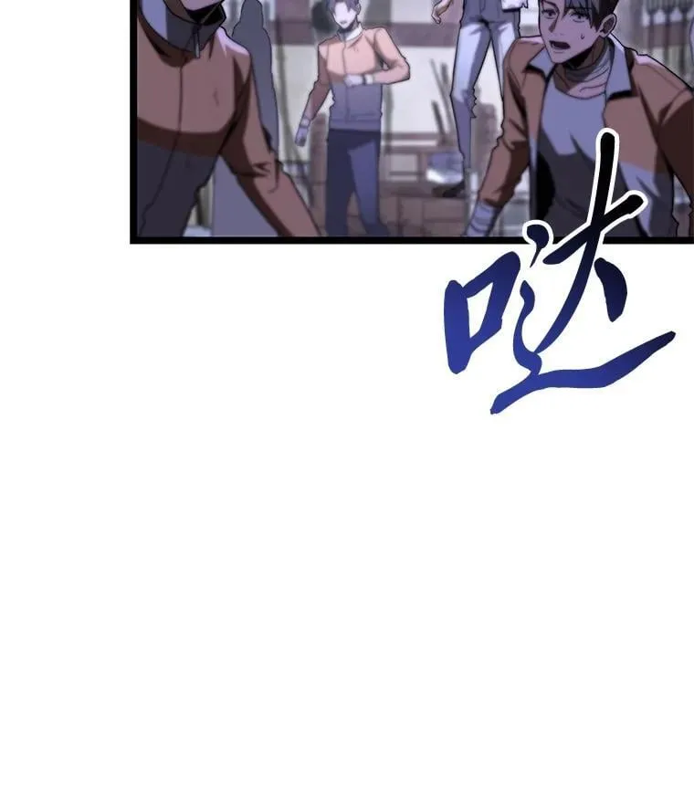 46.千夫所指46