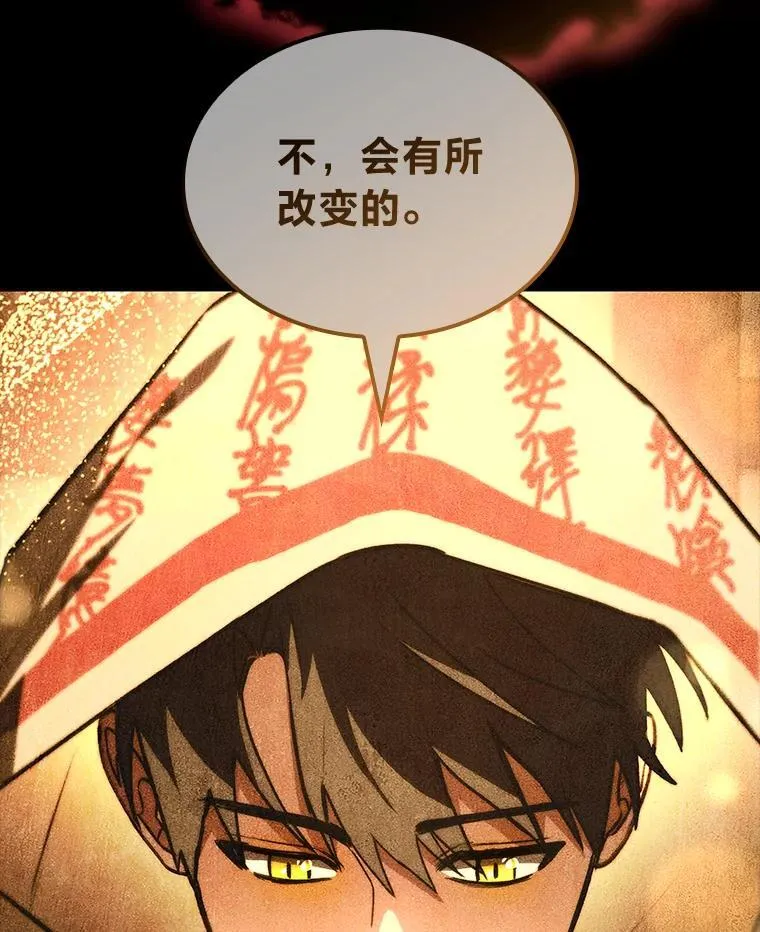 55.哥哥江道贤87