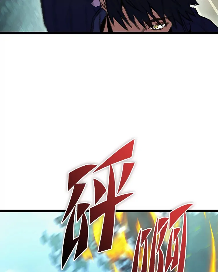 24.冤家路窄90