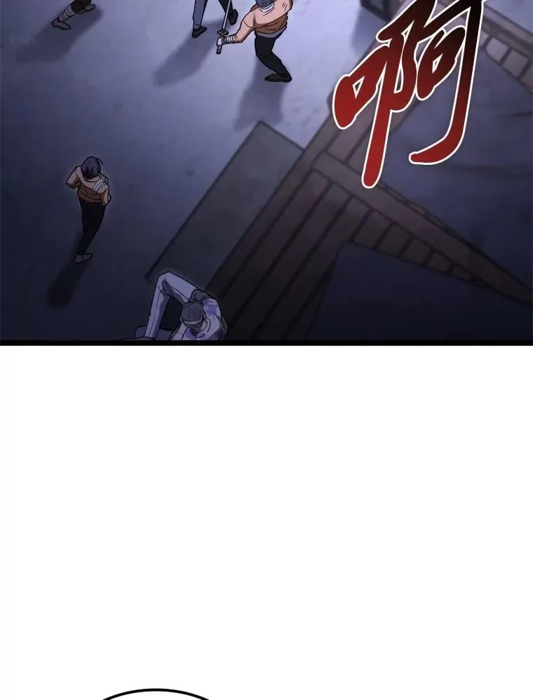 45.徐康林的影子120