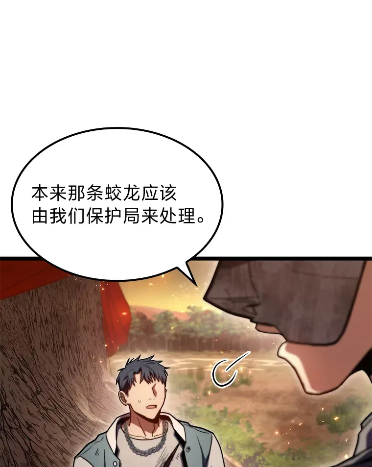 35.张泰宪的执着64
