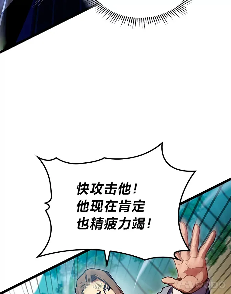 34.绝地反杀88