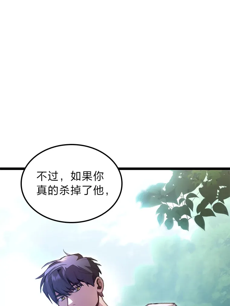 22.独孤俊的试探129