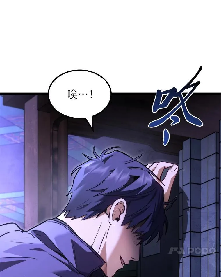 45.徐康林的影子108