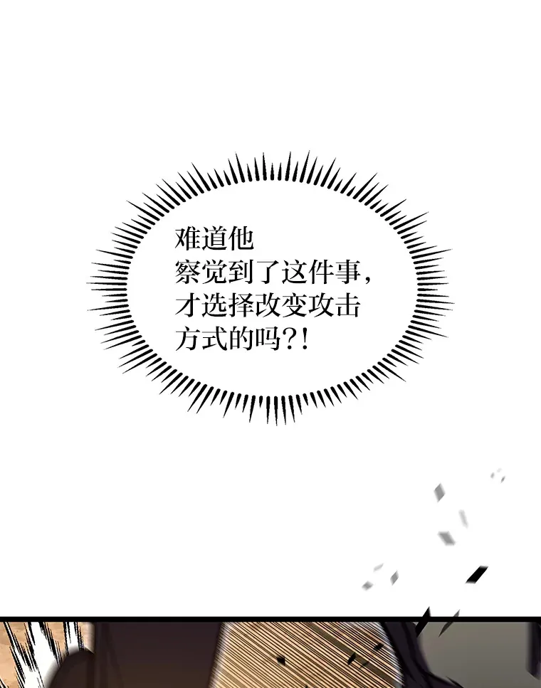 32.故人变陌生人121