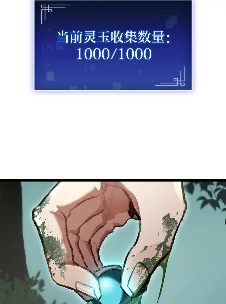 22.独孤俊的试探142