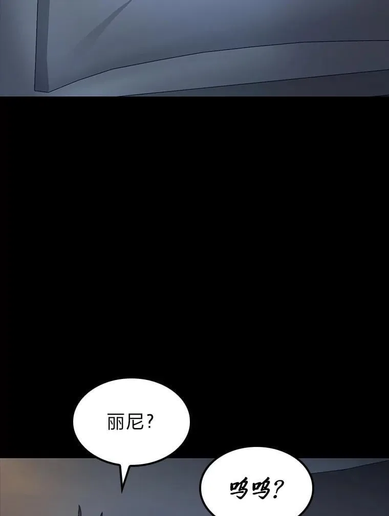 38.既视感22