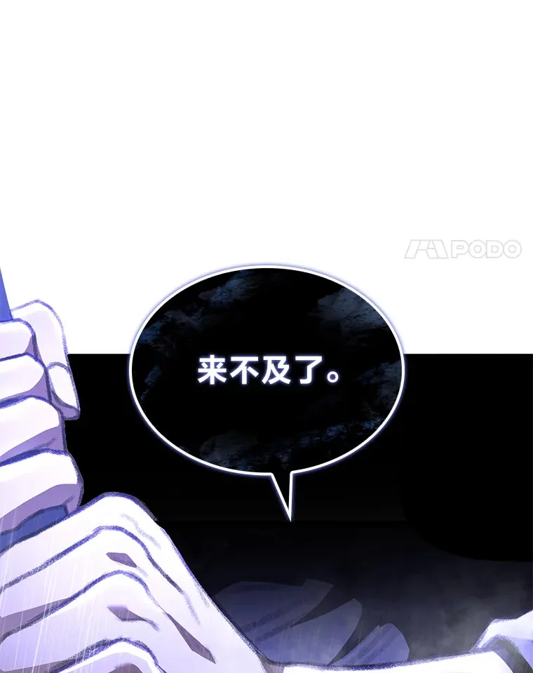 22.独孤俊的试探62