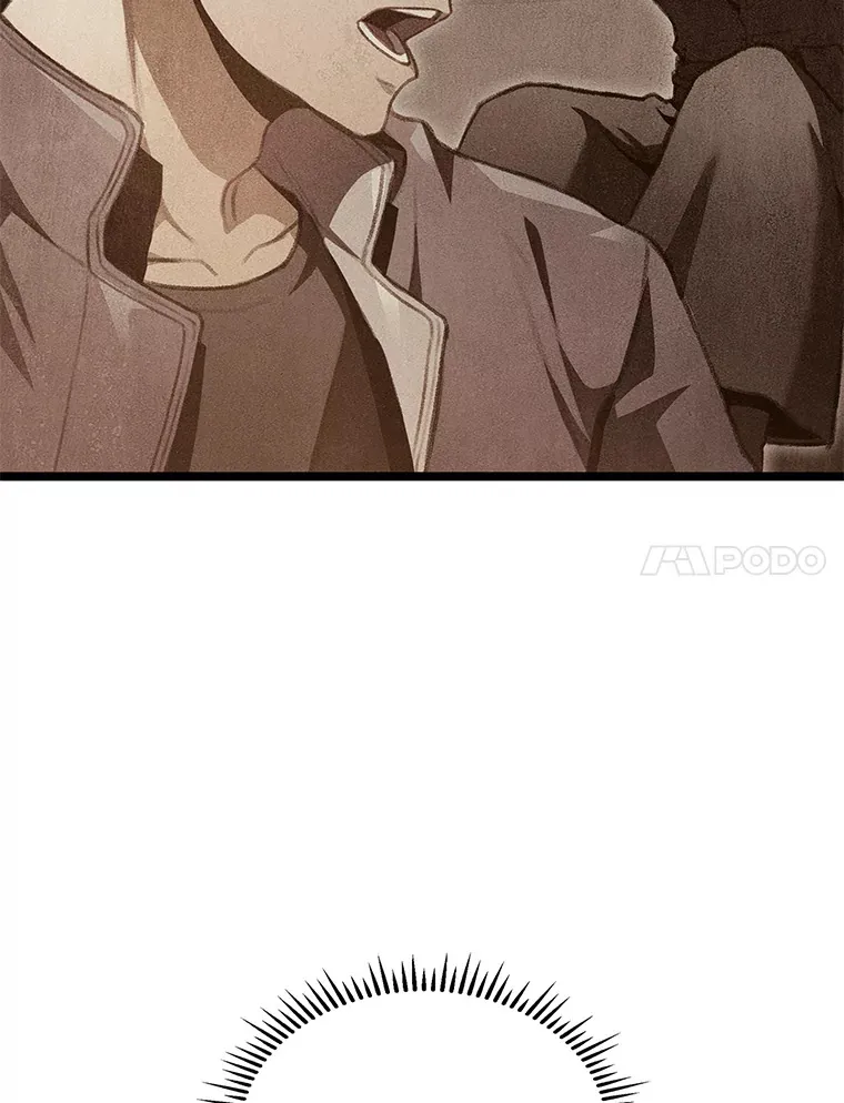 25.不速之客46