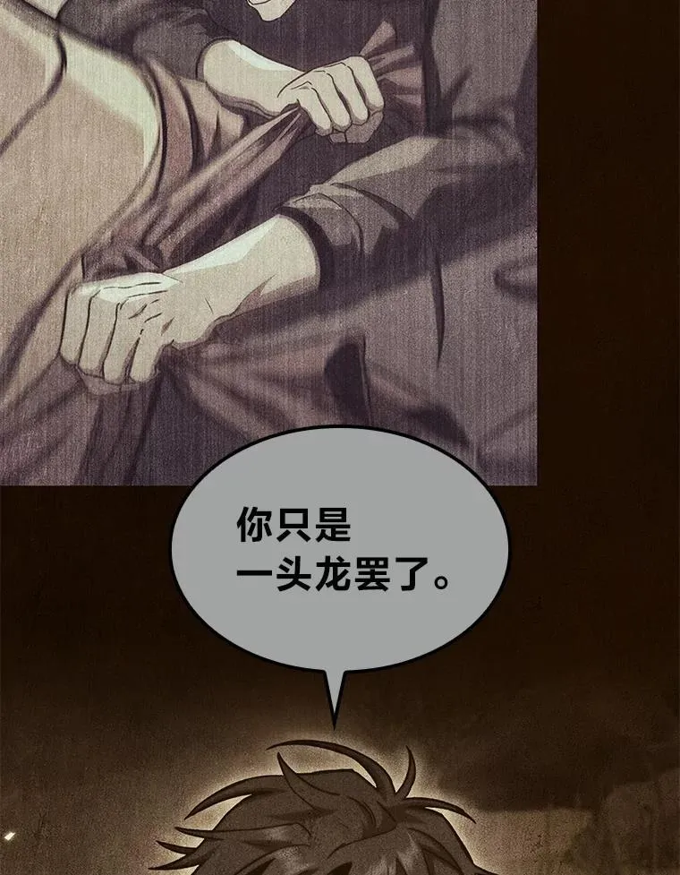38.既视感82