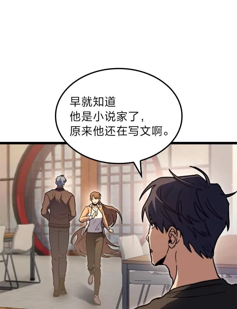38.既视感99