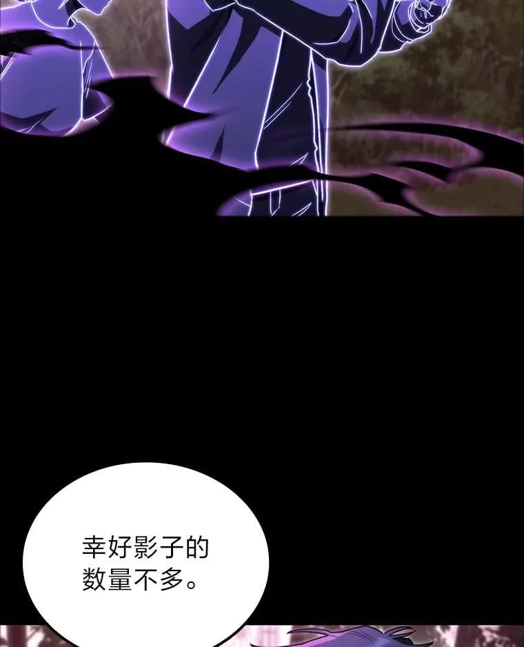 46.千夫所指100