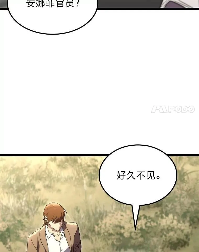 56.被雕刻的城市40
