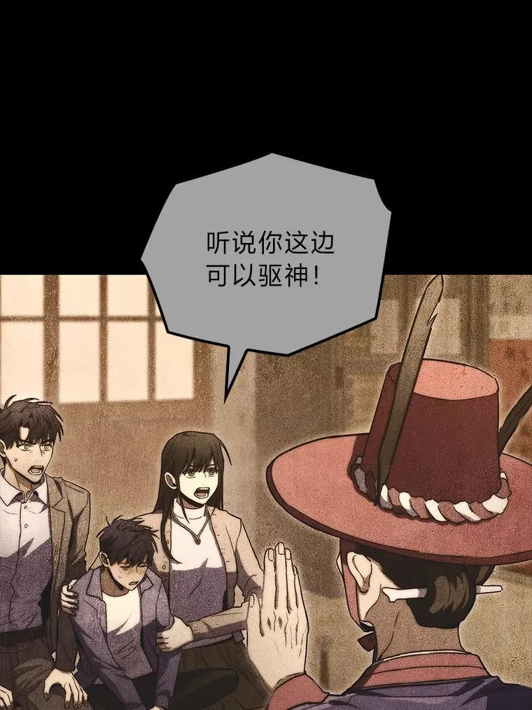 48.本体与影子133