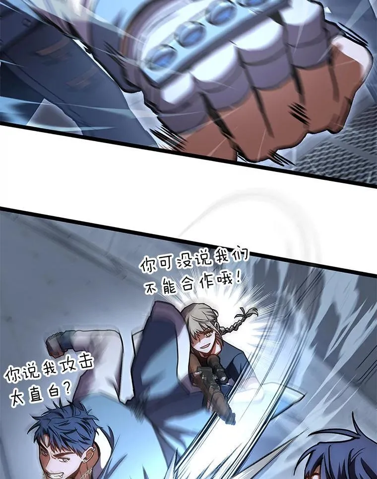 39.人气王徐康林133