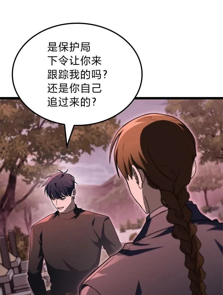 54.故人130