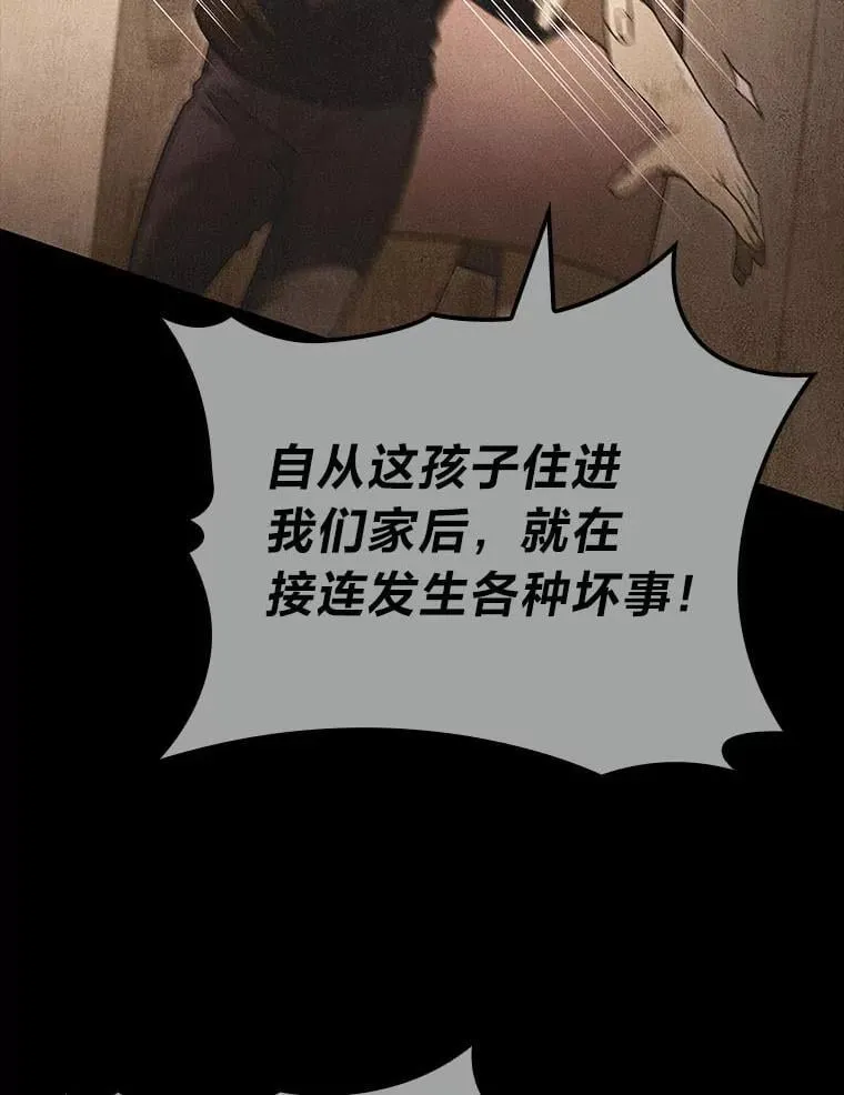 51.从病床上苏醒2