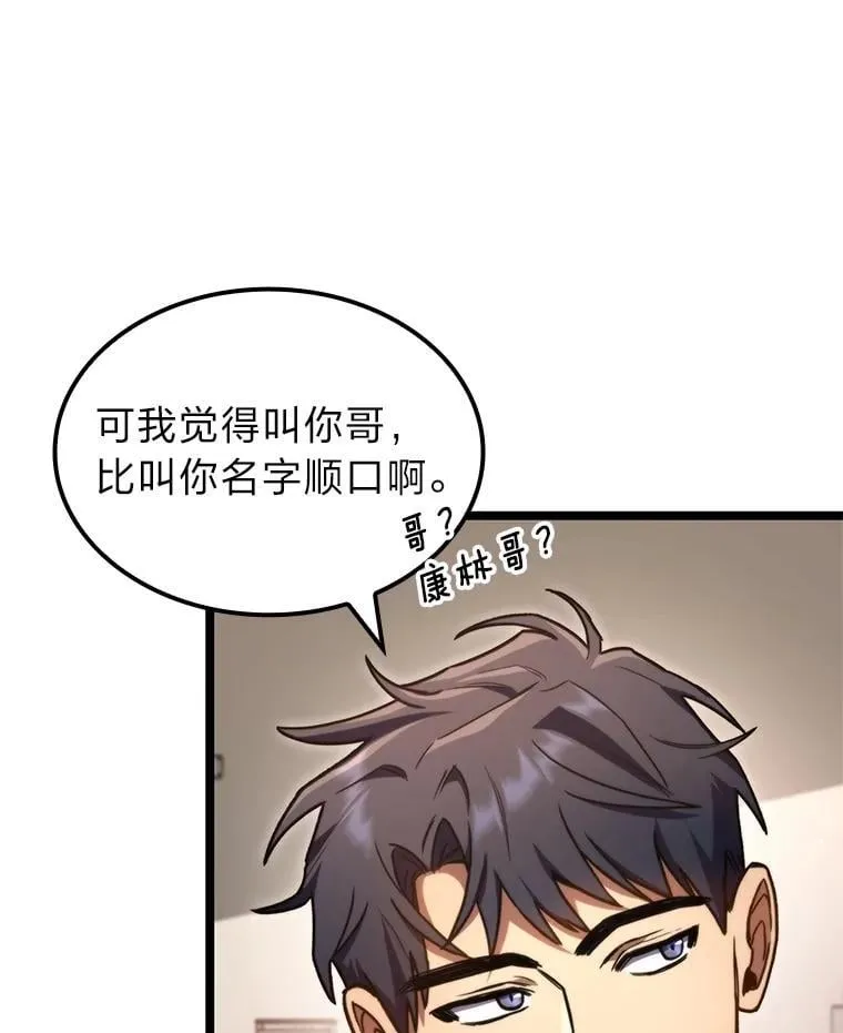 38.既视感123