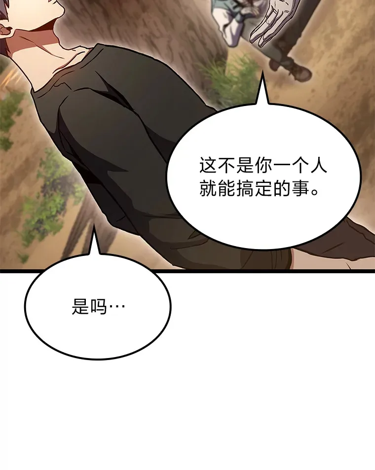 35.张泰宪的执着70