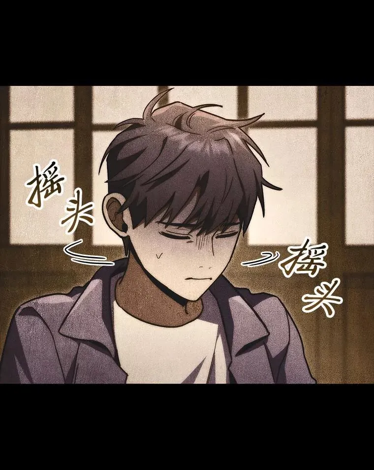 48.本体与影子142