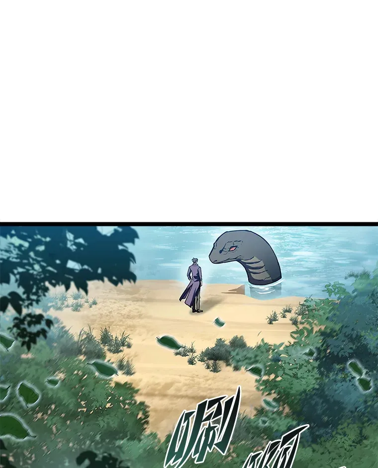34.绝地反杀0
