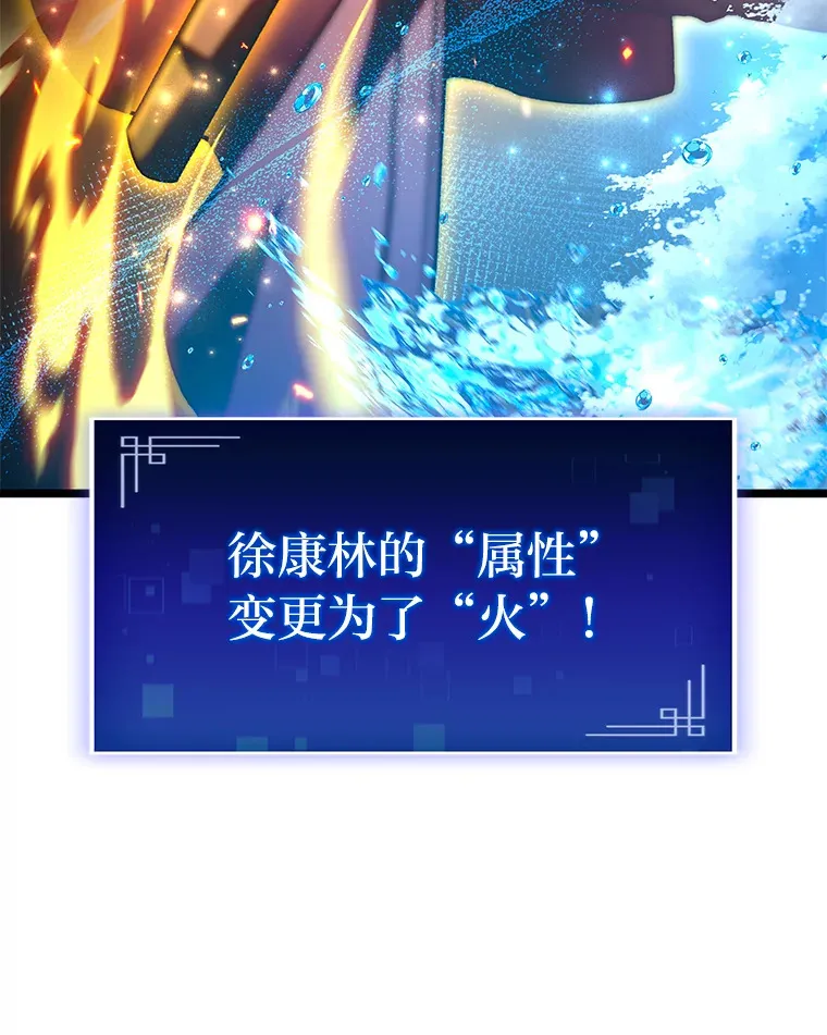 32.故人变陌生人58