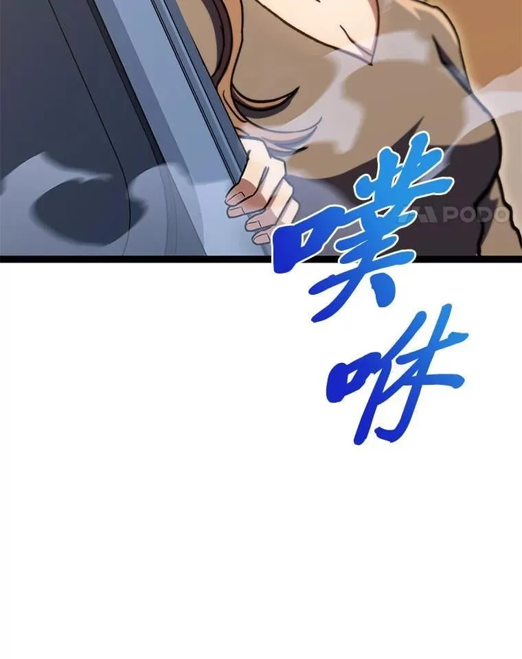 39.人气王徐康林129
