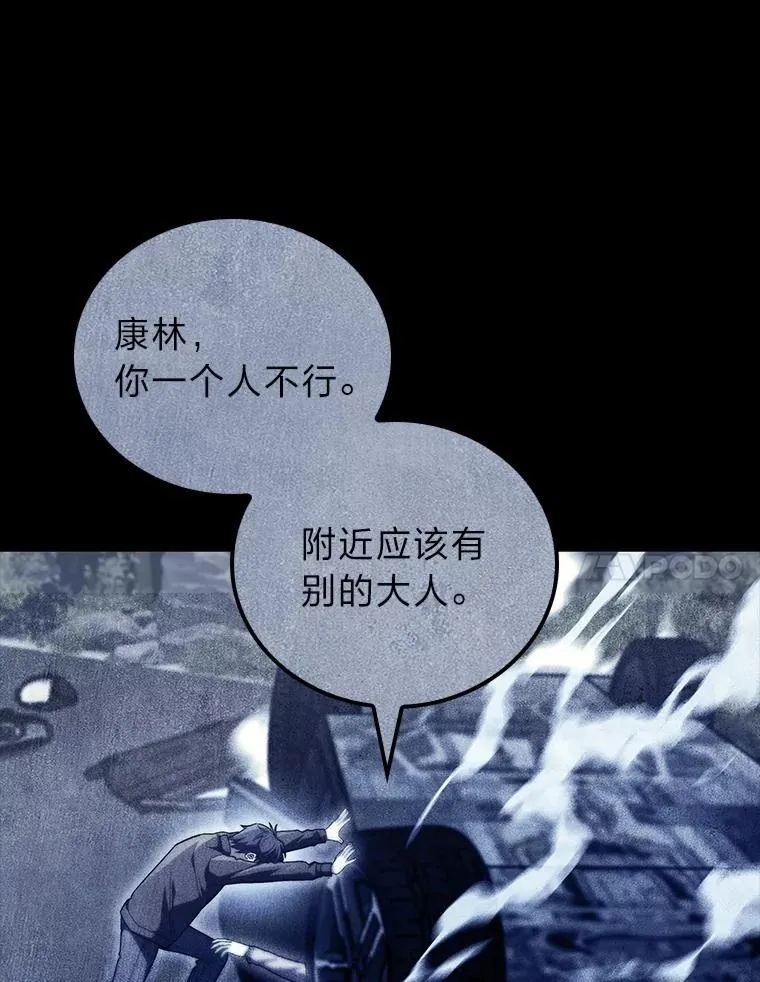 52.未来与过去51