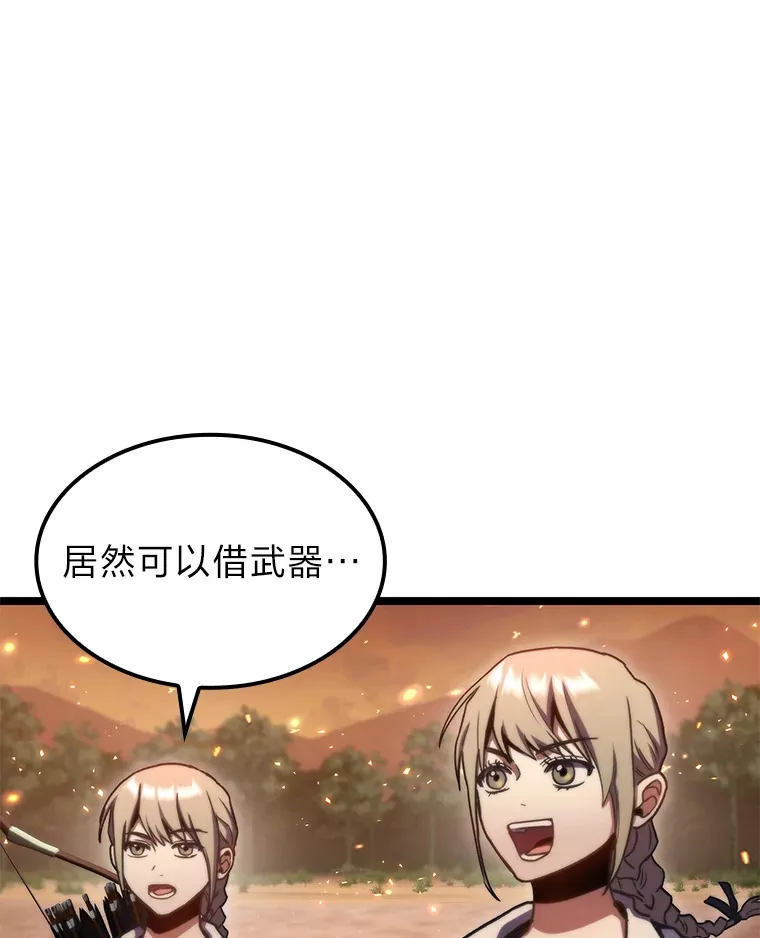 35.张泰宪的执着129