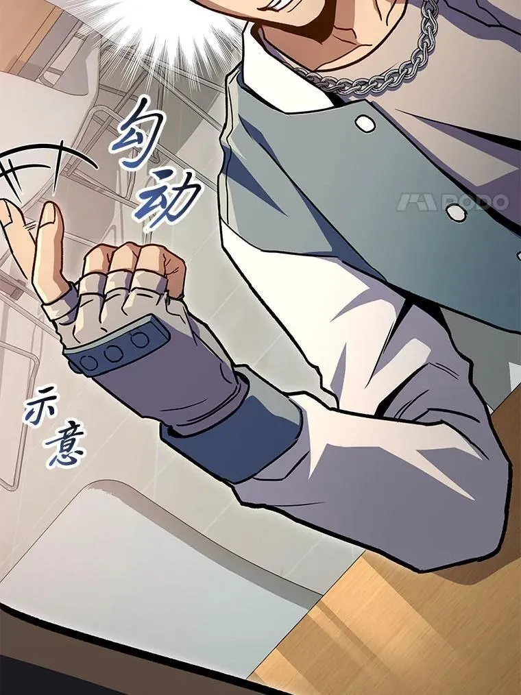 39.人气王徐康林13