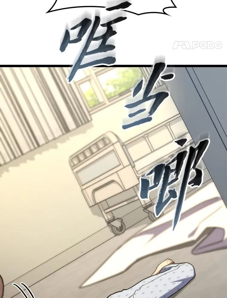 50.与命运奋力抗争150