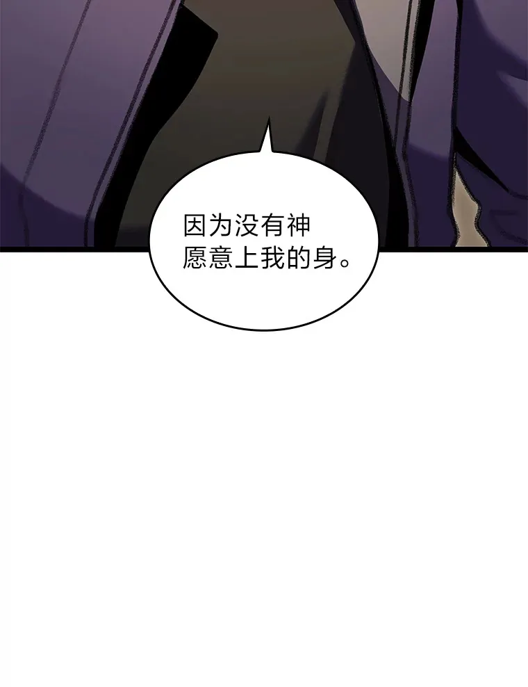 23.拔舌的房间21