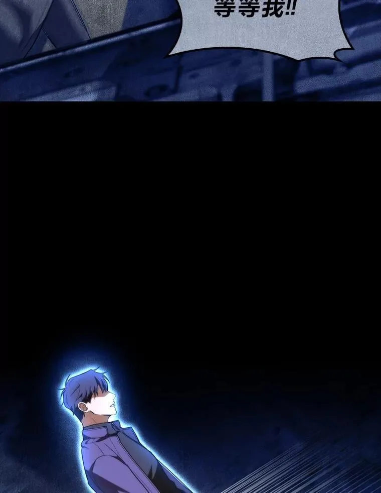 52.未来与过去55