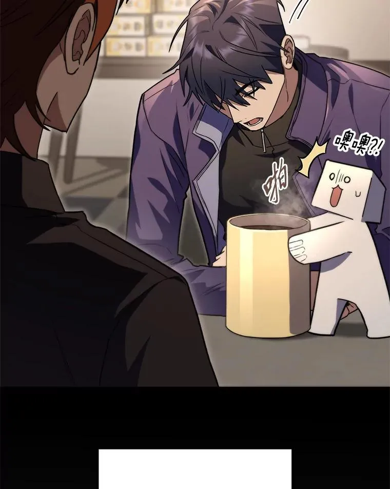 54.故人17