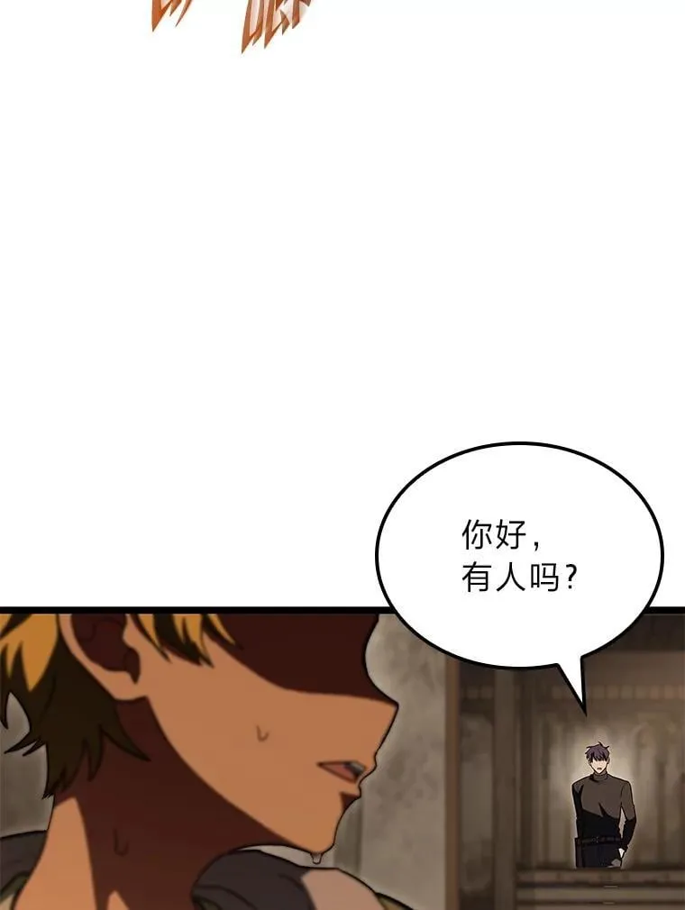 54.故人32
