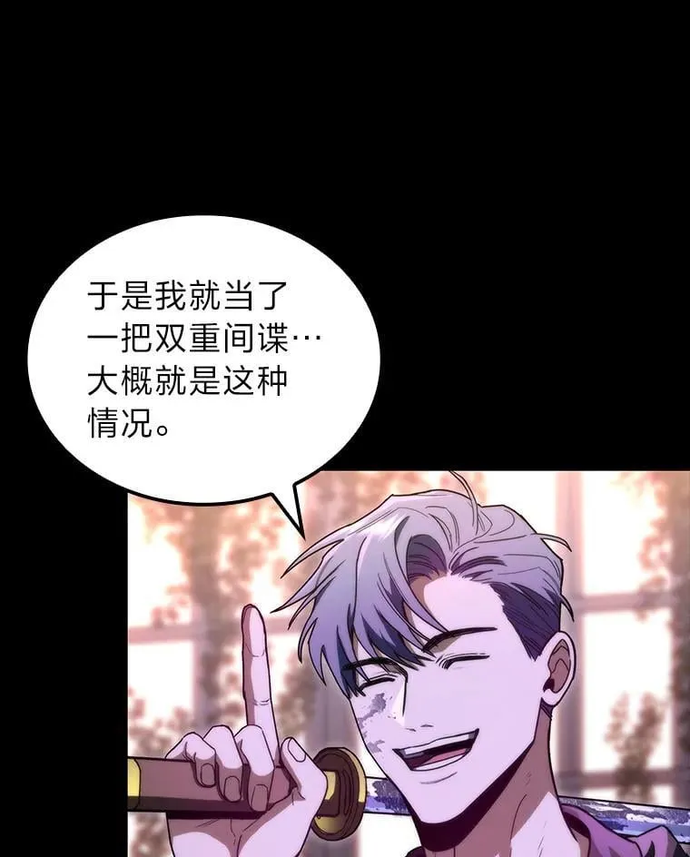 48.本体与影子31